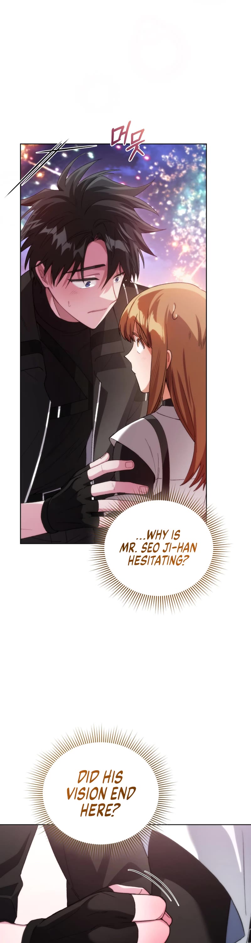 I Stole the Number One Ranker's Soul Chapter 97 page 50 - Chapter 97