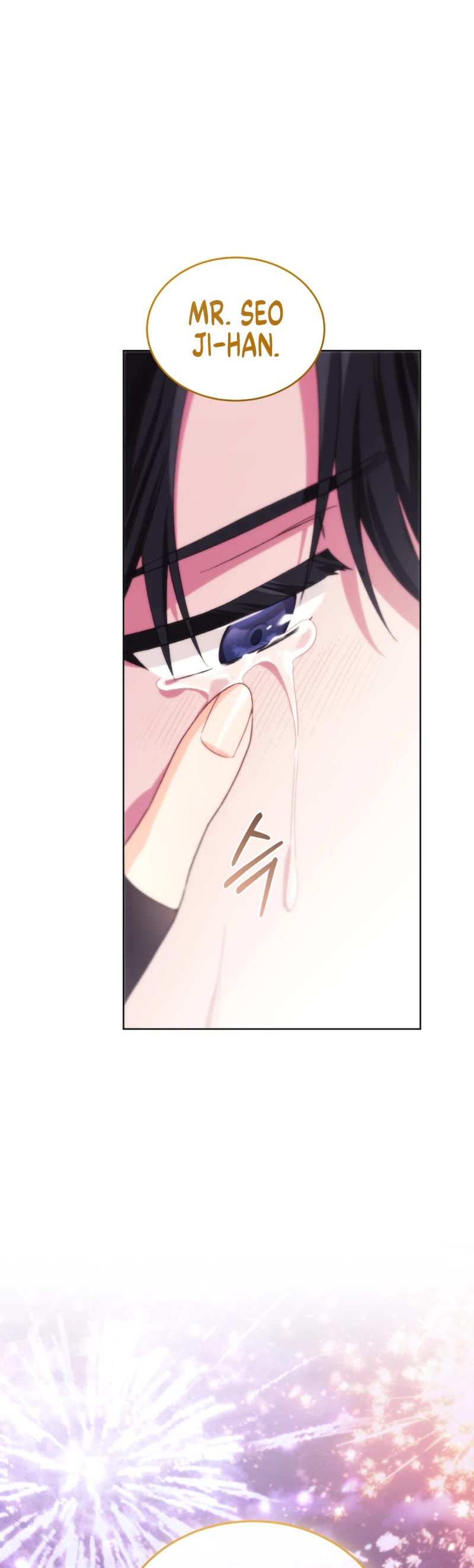 I Stole the Number One Ranker's Soul Chapter 97 page 56 - Chapter 97