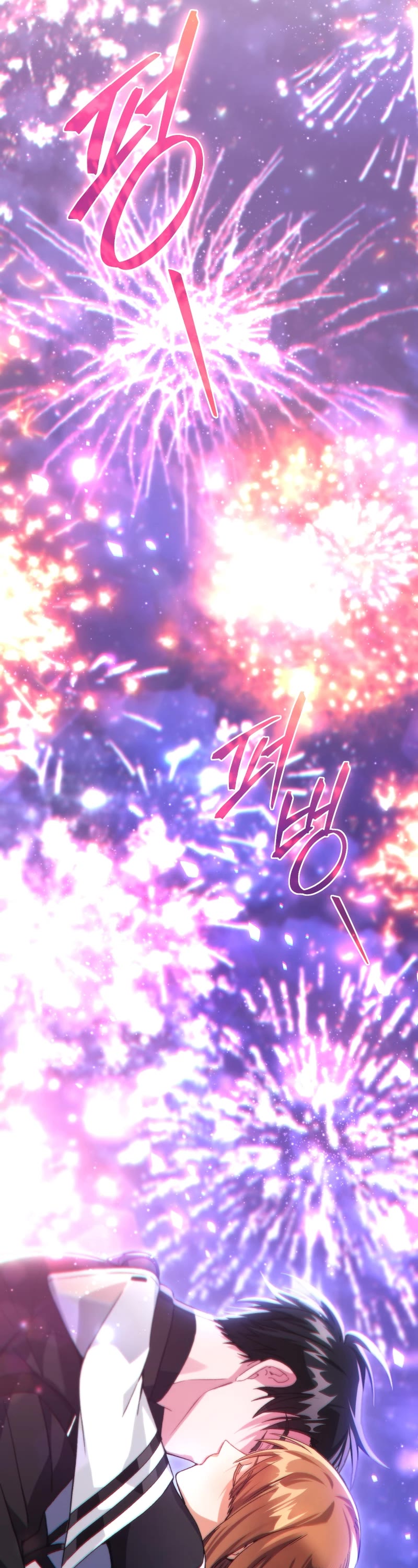 I Stole the Number One Ranker's Soul Chapter 97 page 58 - Chapter 97