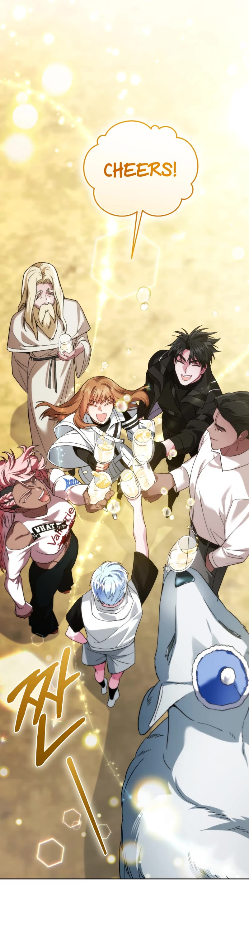 I Stole the Number One Ranker's Soul Chapter 98 page 17 - Chapter 98