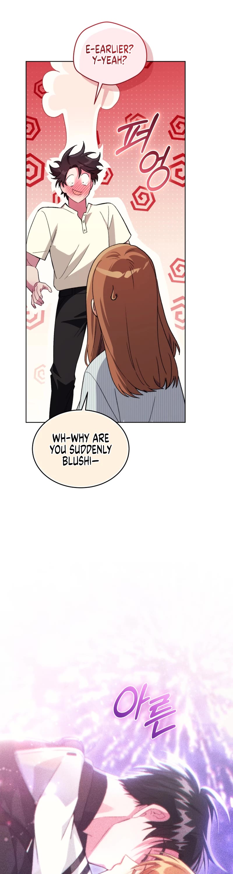 I Stole the Number One Ranker's Soul Chapter 98 page 27 - Chapter 98
