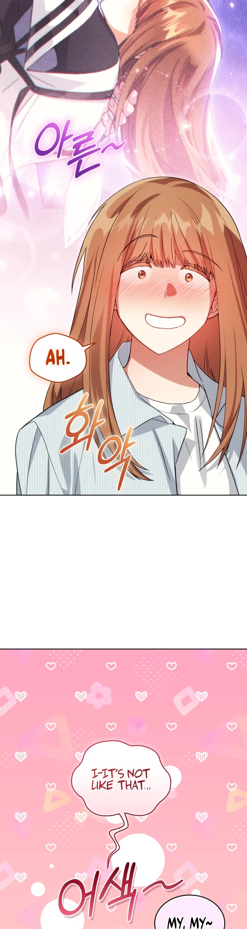 I Stole the Number One Ranker's Soul Chapter 98 page 28 - Chapter 98