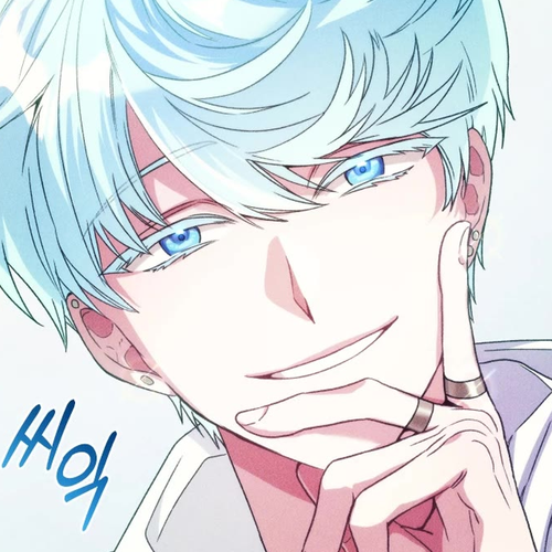 I Stole the Number One Ranker's Soul Chapter 98 cover