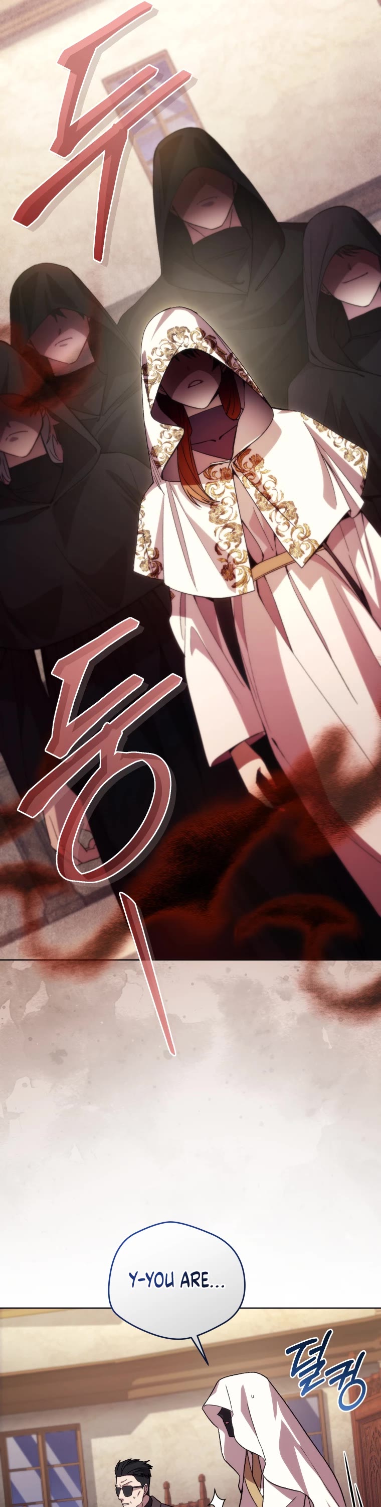I Stole the Number One Ranker's Soul Chapter 99 page 18 - Chapter 99