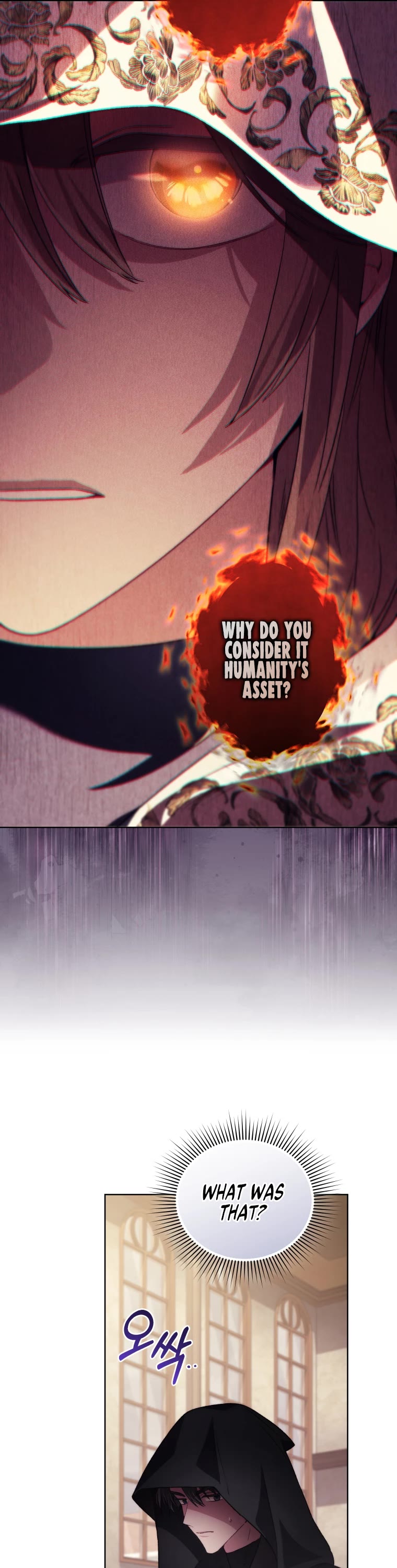 I Stole the Number One Ranker's Soul Chapter 99 page 23 - Chapter 99