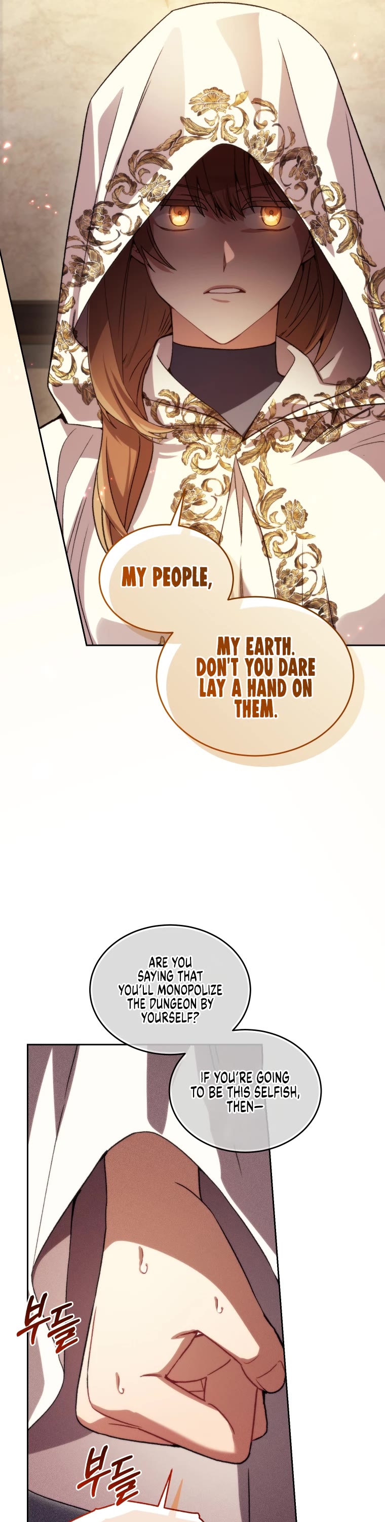 I Stole the Number One Ranker's Soul Chapter 99 page 33 - Chapter 99