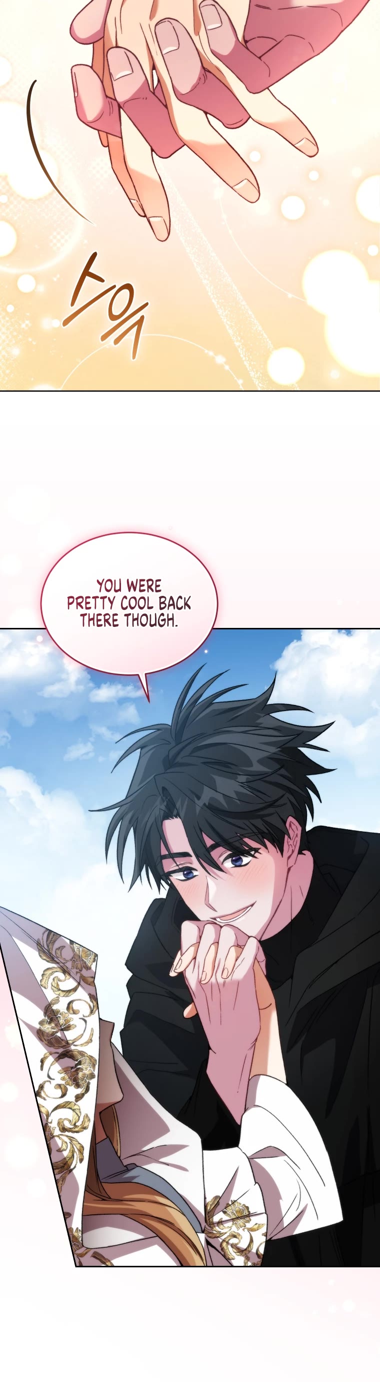 I Stole the Number One Ranker's Soul Chapter 99 page 41 - Chapter 99