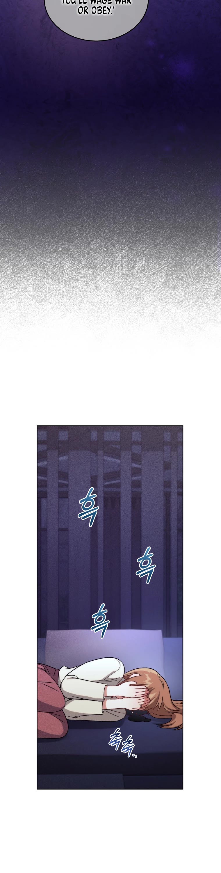 I Stole the Number One Ranker's Soul Chapter 99 page 49 - Chapter 99