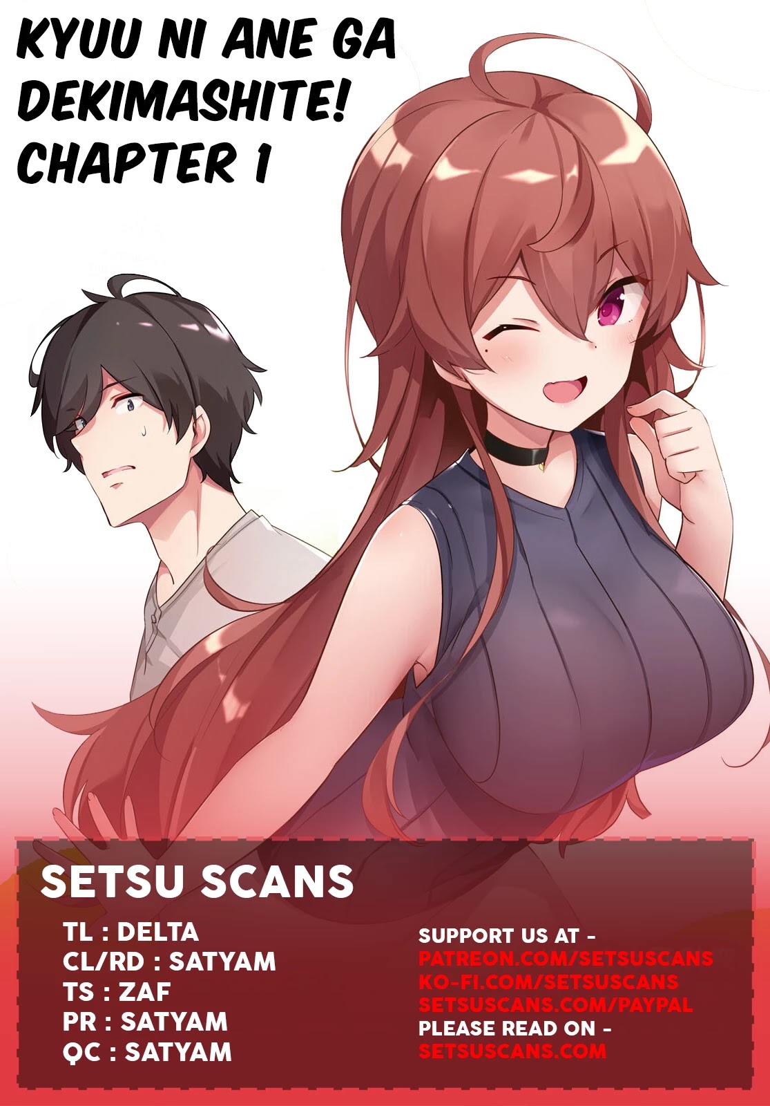 I Suddenly Have an "Older" Sister! Chapter 1 page 1 - Chapter 1