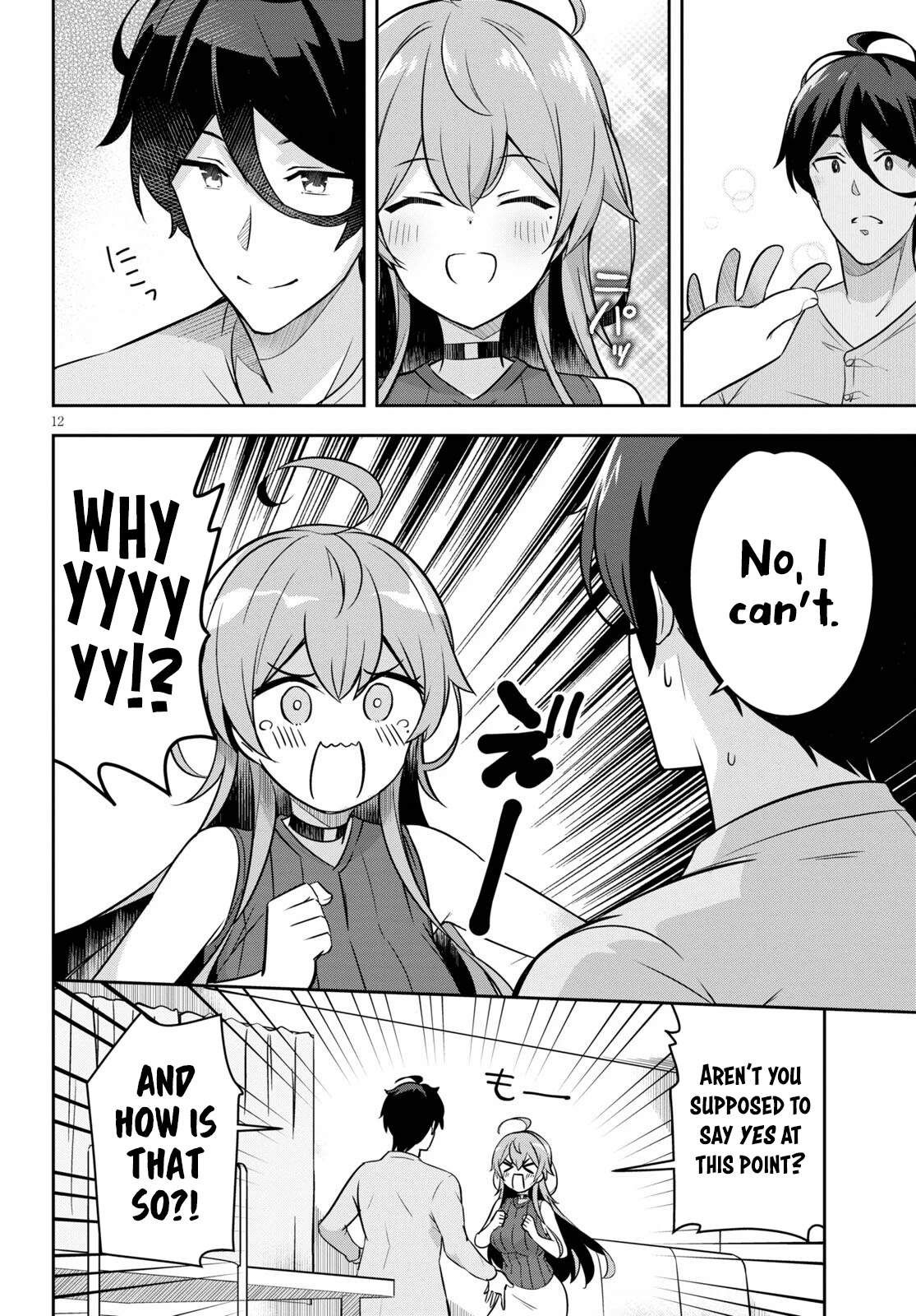 I Suddenly Have an "Older" Sister! Chapter 1 page 17 - Chapter 1