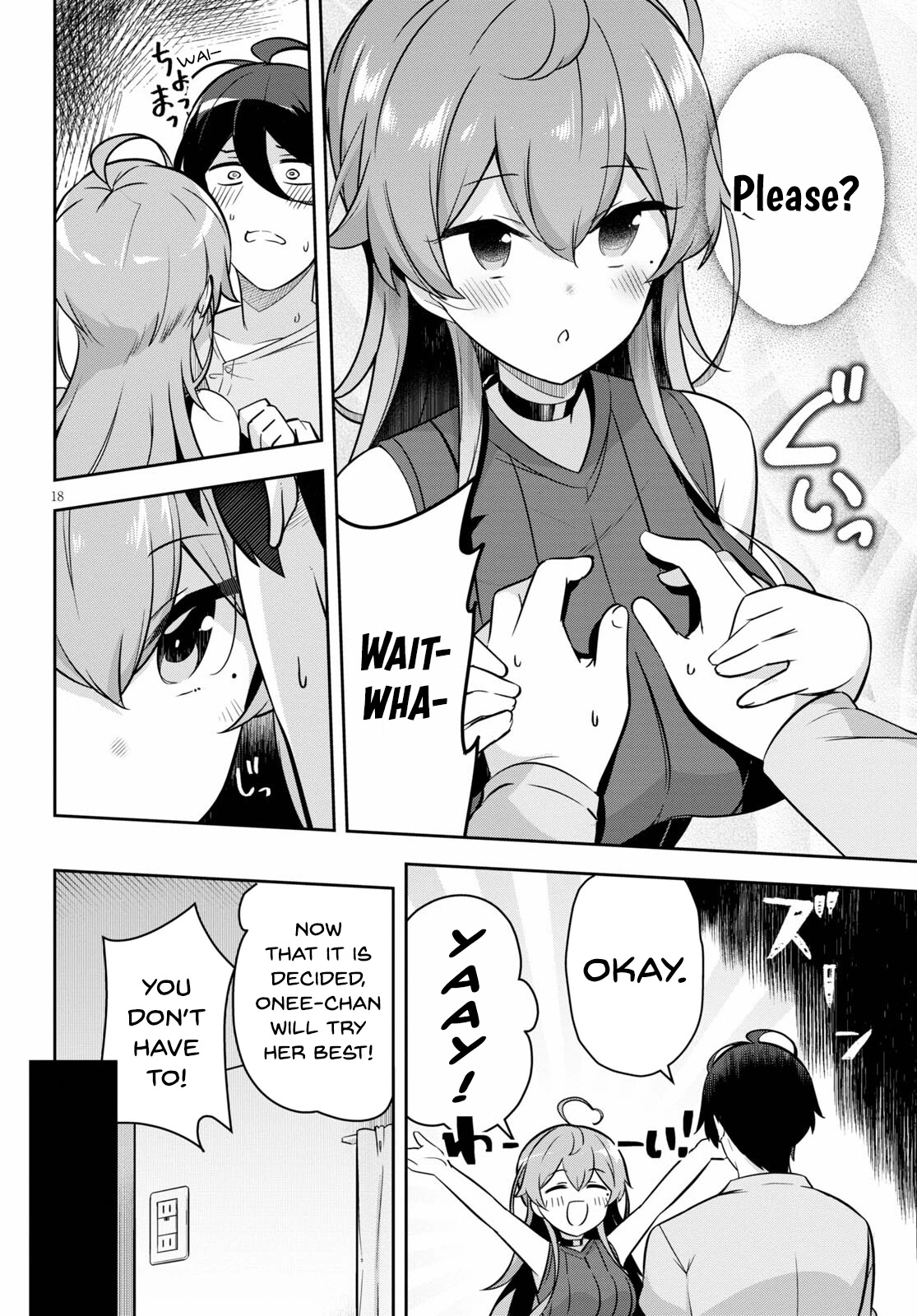 I Suddenly Have an "Older" Sister! Chapter 1 page 23 - Chapter 1