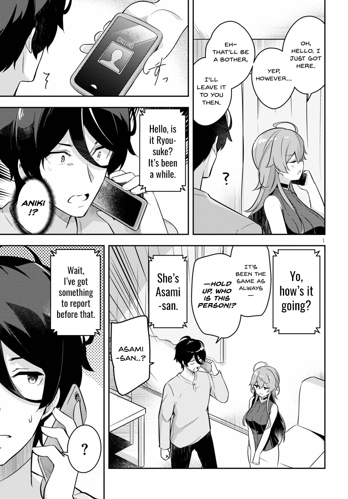 I Suddenly Have an "Older" Sister! Chapter 1 page 6 - Chapter 1