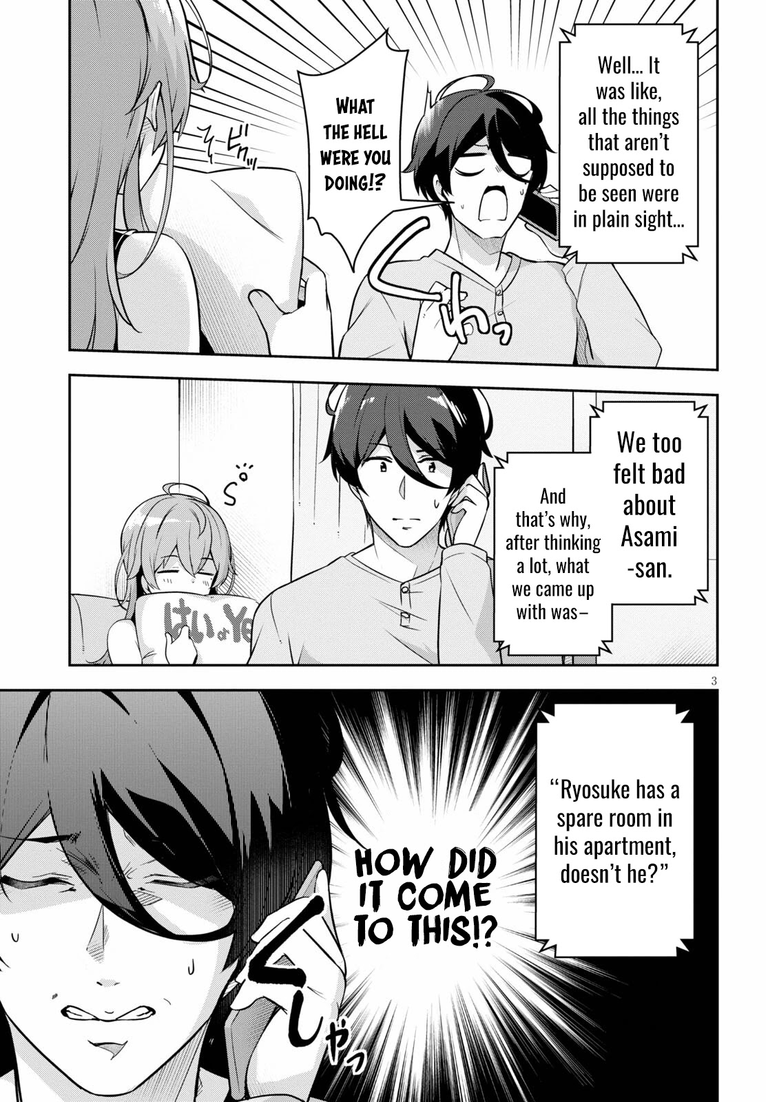 I Suddenly Have an "Older" Sister! Chapter 1 page 8 - Chapter 1