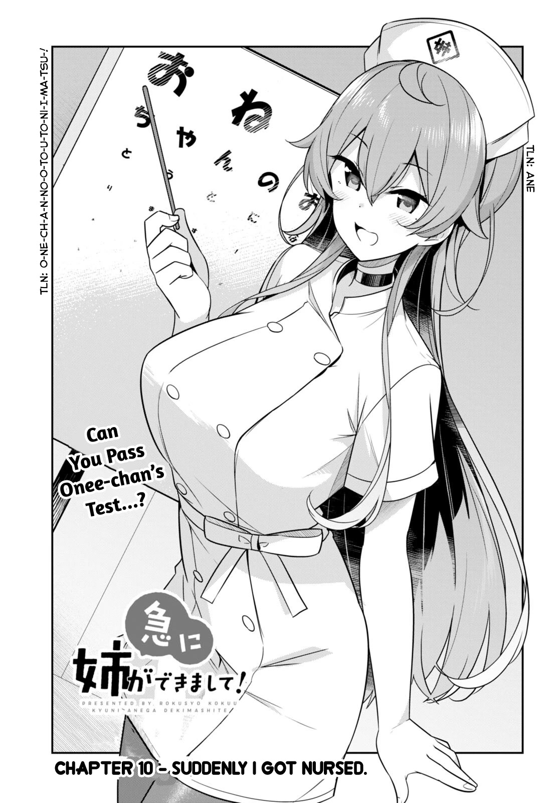 I Suddenly Have an "Older" Sister! Chapter 10 page 2 - Chapter 10: Suddenly I got Nursed