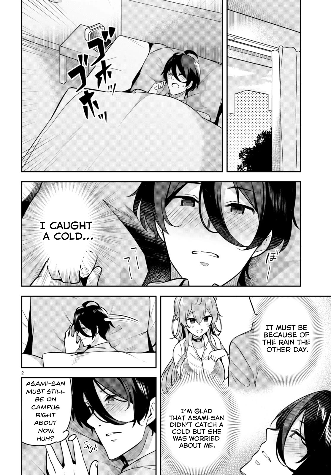 I Suddenly Have an "Older" Sister! Chapter 10 page 3 - Chapter 10: Suddenly I got Nursed