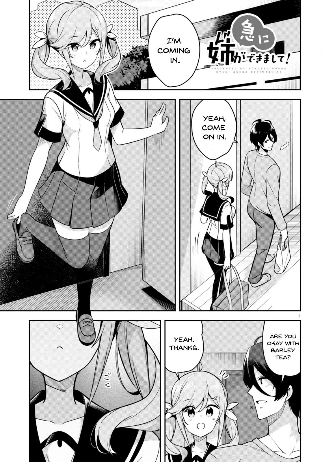 I Suddenly Have an "Older" Sister! Chapter 11 page 2 - Chapter 11: Suddenly I became a Home Tutor