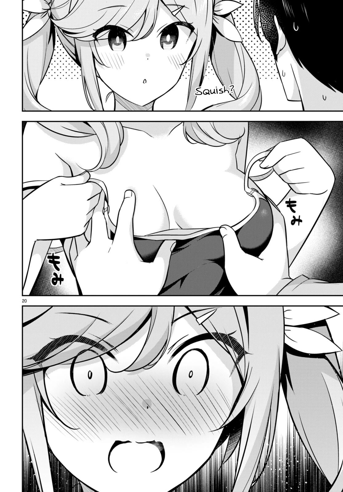 I Suddenly Have an "Older" Sister! Chapter 11 page 21 - Chapter 11: Suddenly I became a Home Tutor
