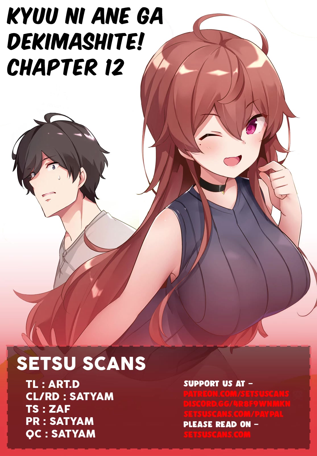 I Suddenly Have an "Older" Sister! Chapter 12 page 1 - Chapter 12: Suddenly I Got Delivered