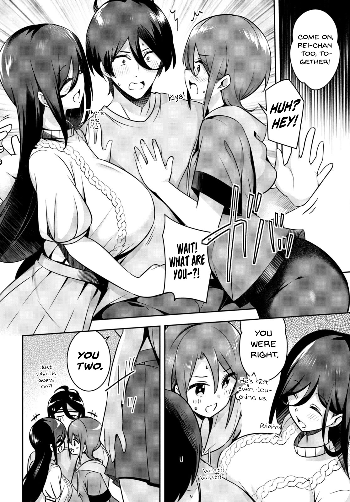 I Suddenly Have an "Older" Sister! Chapter 13 page 23 - Chapter 13