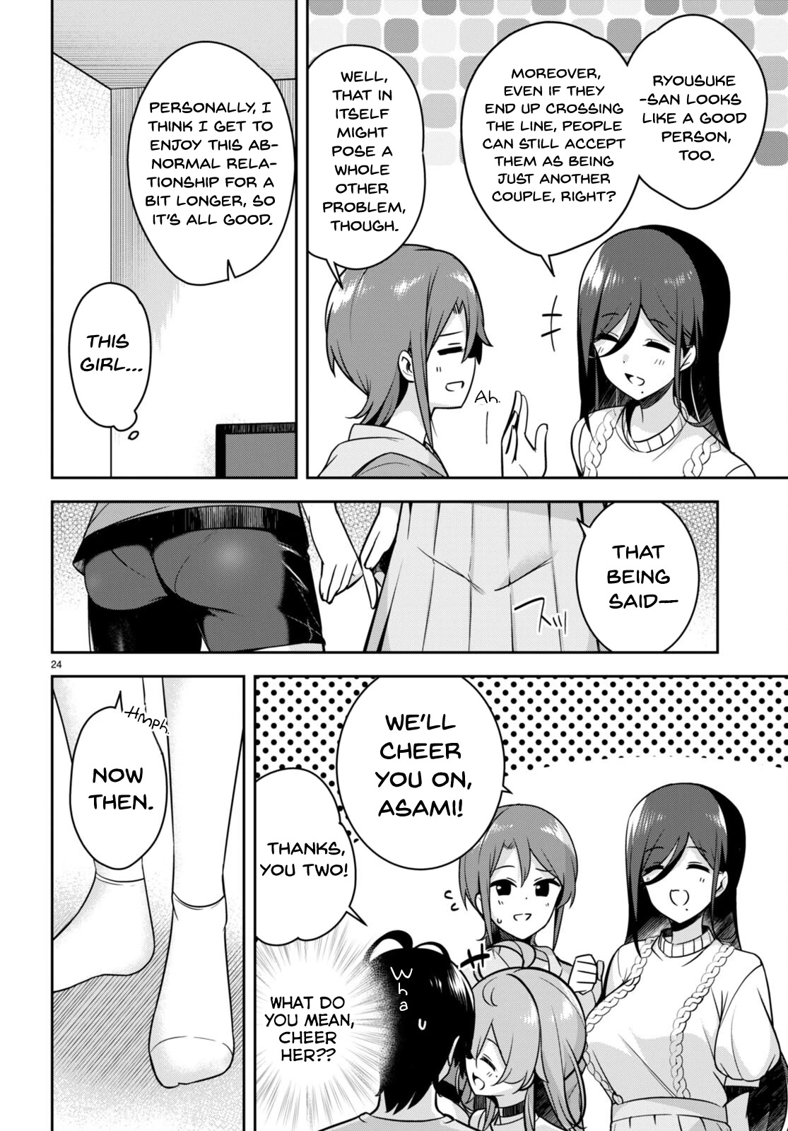 I Suddenly Have an "Older" Sister! Chapter 13 page 25 - Chapter 13
