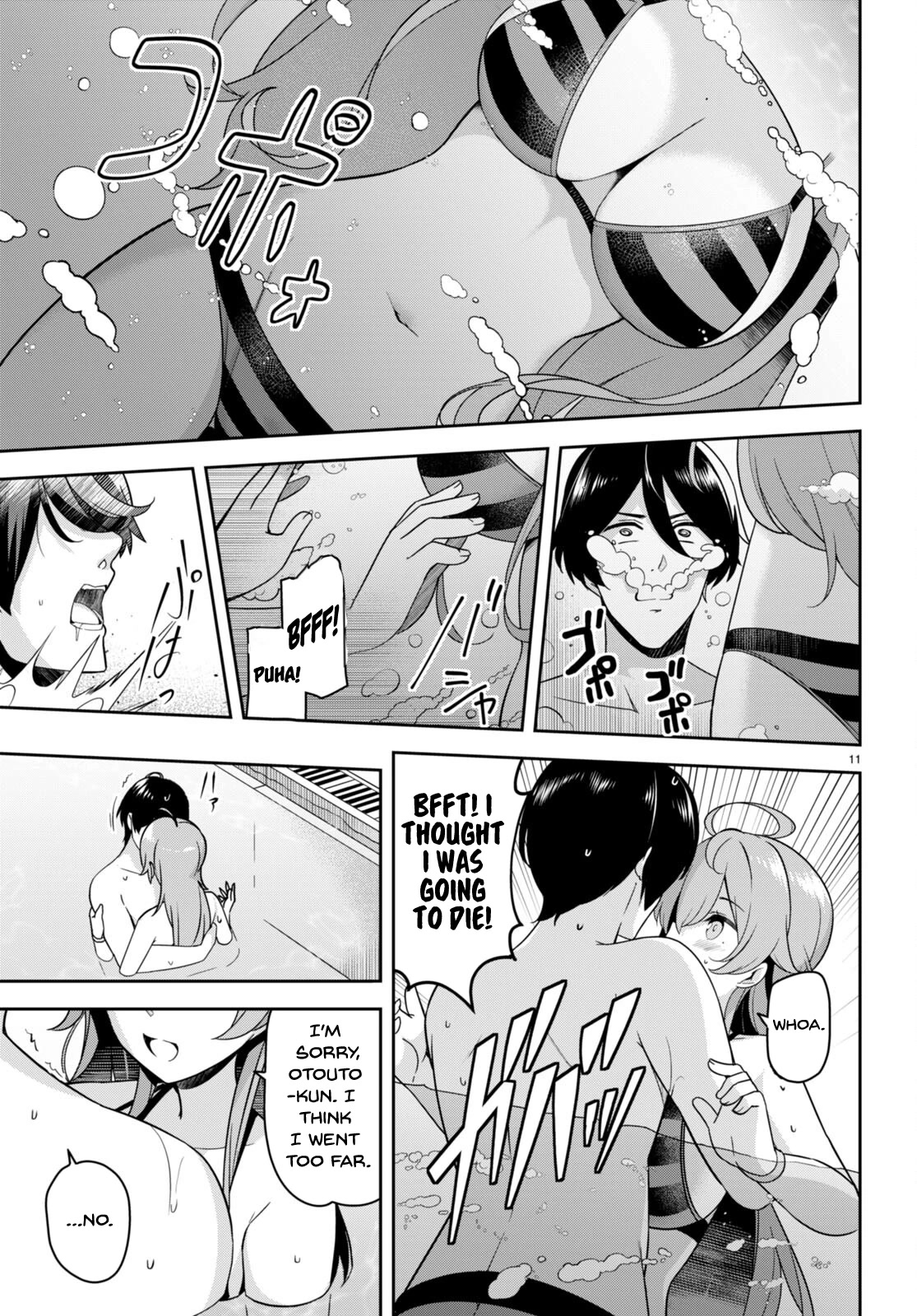 I Suddenly Have an "Older" Sister! Chapter 14 page 12 - Chapter 14