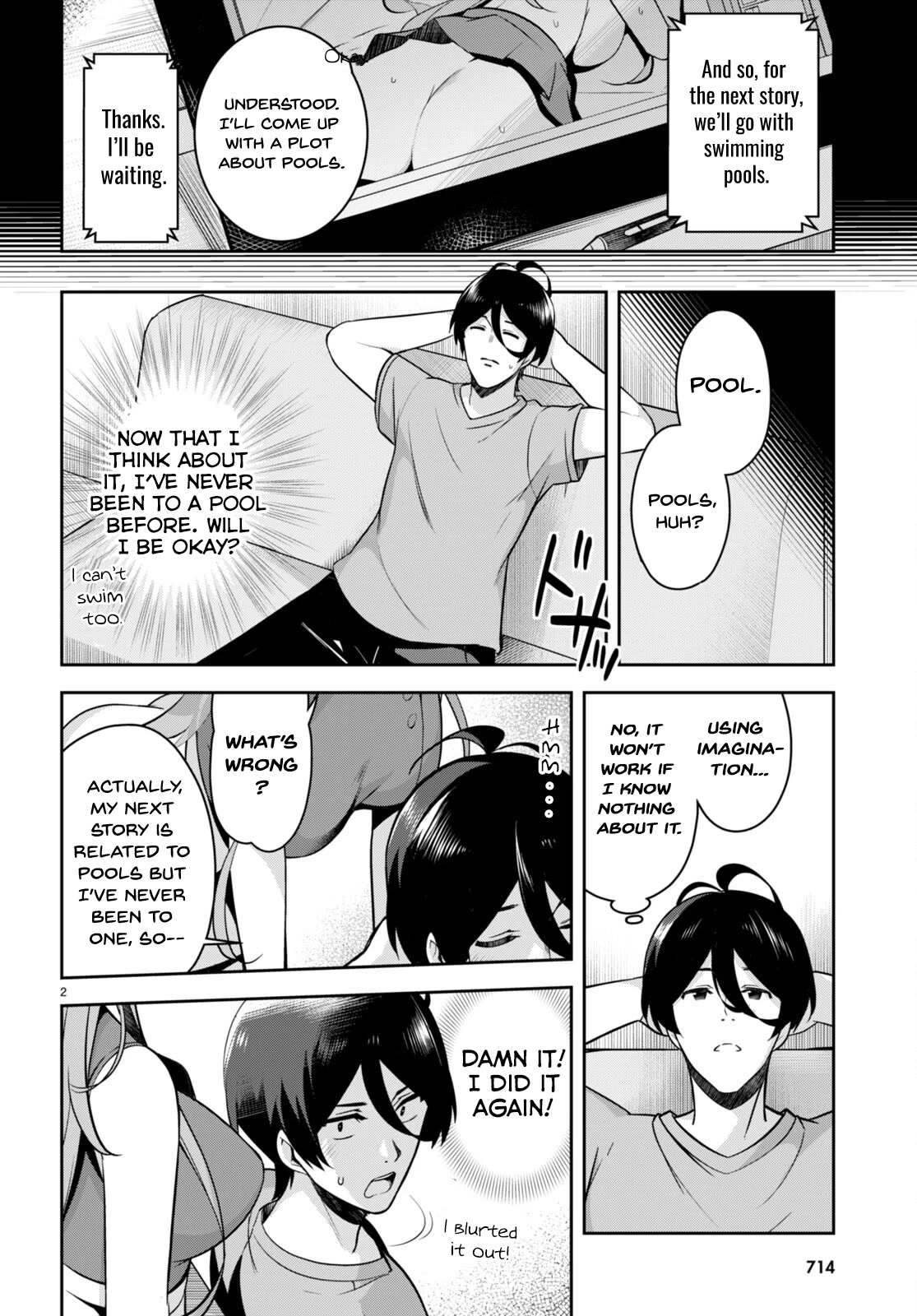 I Suddenly Have an "Older" Sister! Chapter 14 page 3 - Chapter 14