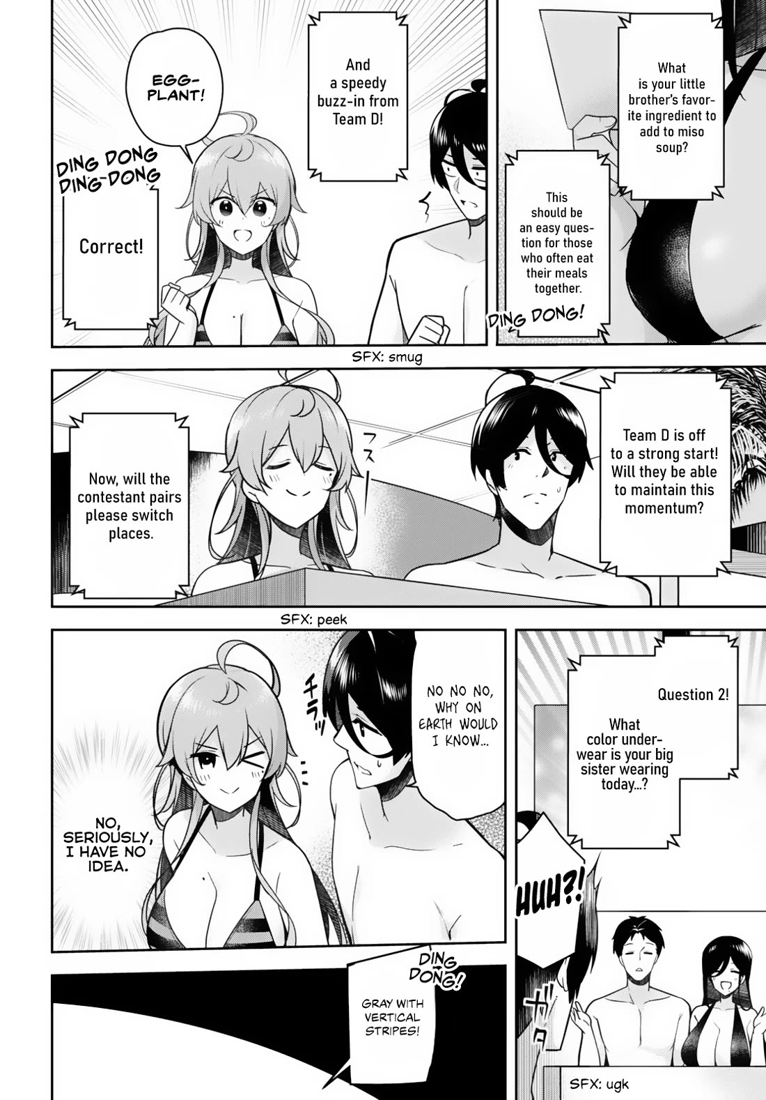 I Suddenly Have an "Older" Sister! Chapter 15 page 14 - Chapter 15: Suddenly, a sibling battle broke out!