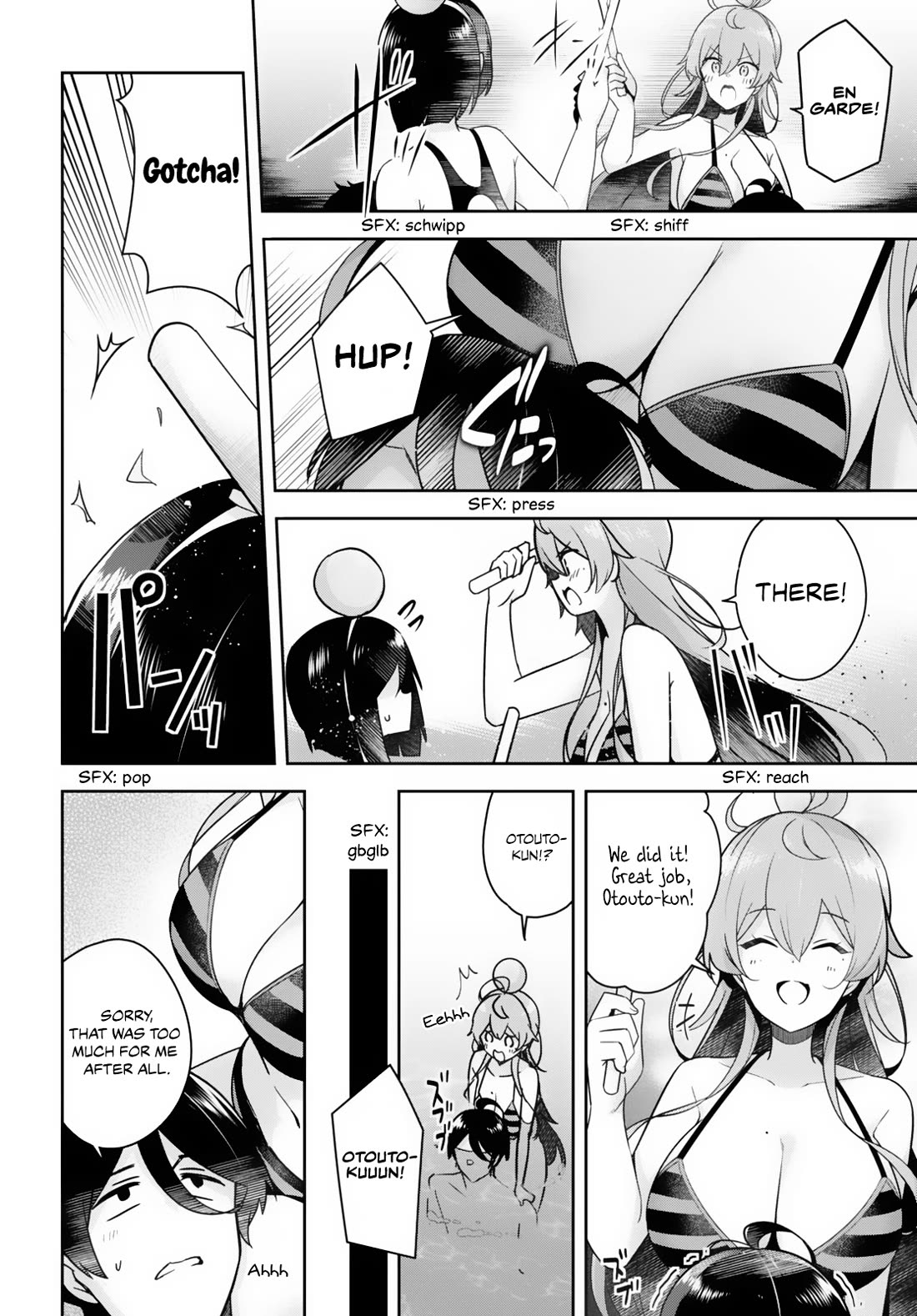 I Suddenly Have an "Older" Sister! Chapter 15 page 20 - Chapter 15: Suddenly, a sibling battle broke out!