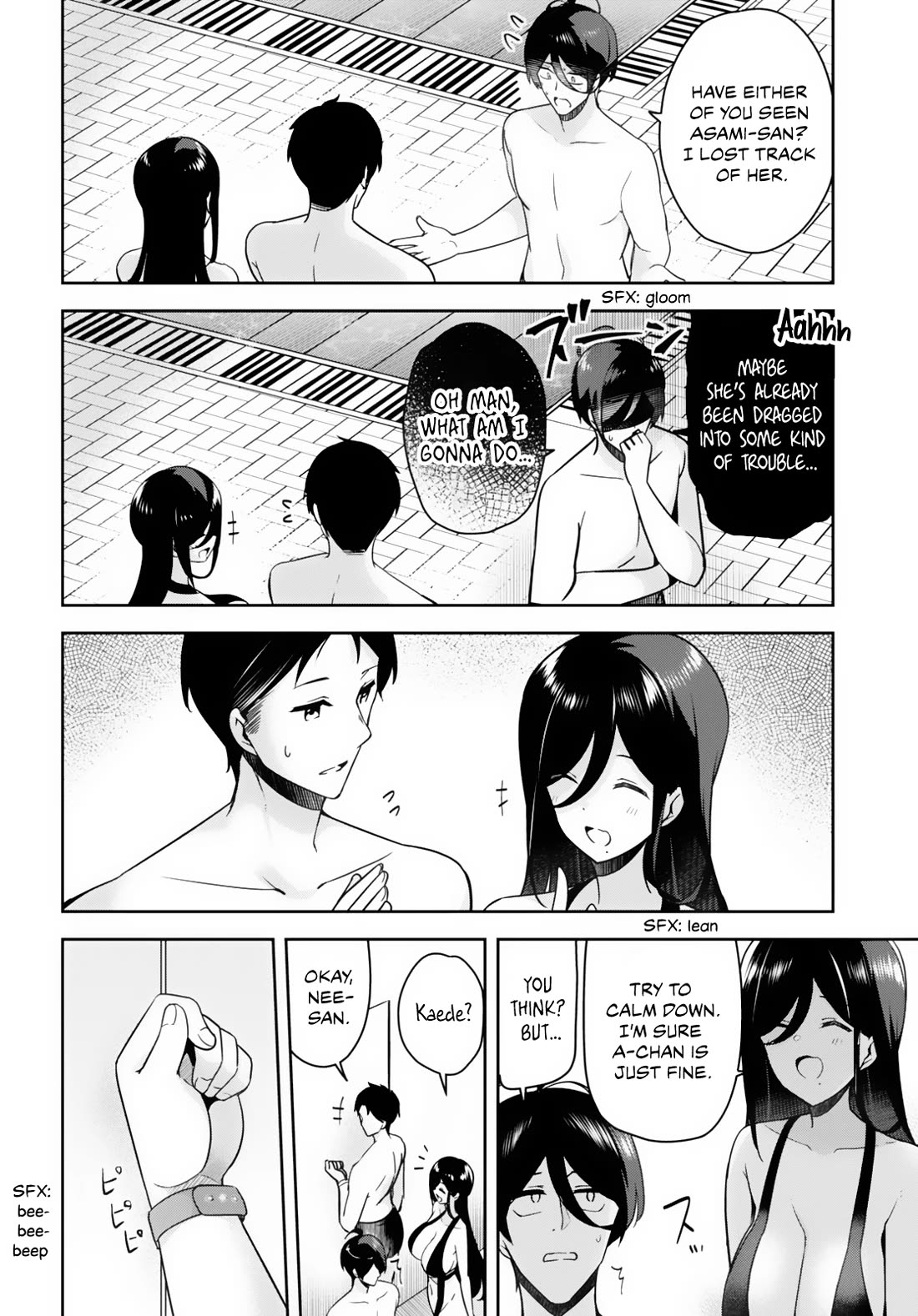I Suddenly Have an "Older" Sister! Chapter 15 page 4 - Chapter 15: Suddenly, a sibling battle broke out!