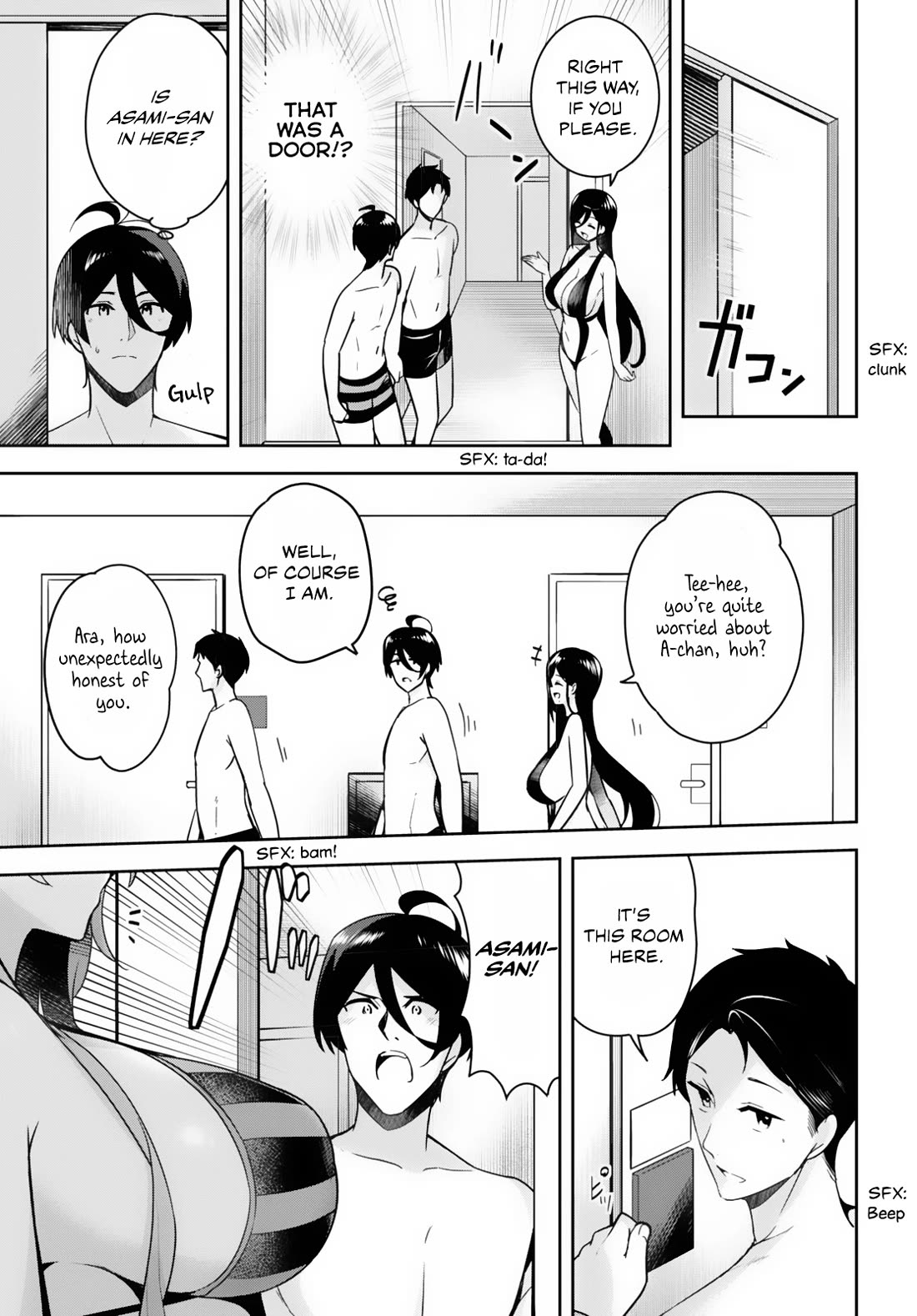 I Suddenly Have an "Older" Sister! Chapter 15 page 5 - Chapter 15: Suddenly, a sibling battle broke out!