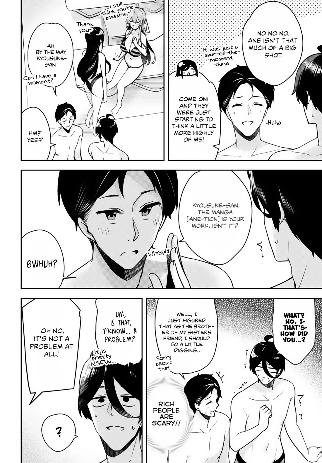 I Suddenly Have an "Older" Sister! Chapter 15 page 8 - Chapter 15: Suddenly, a sibling battle broke out!