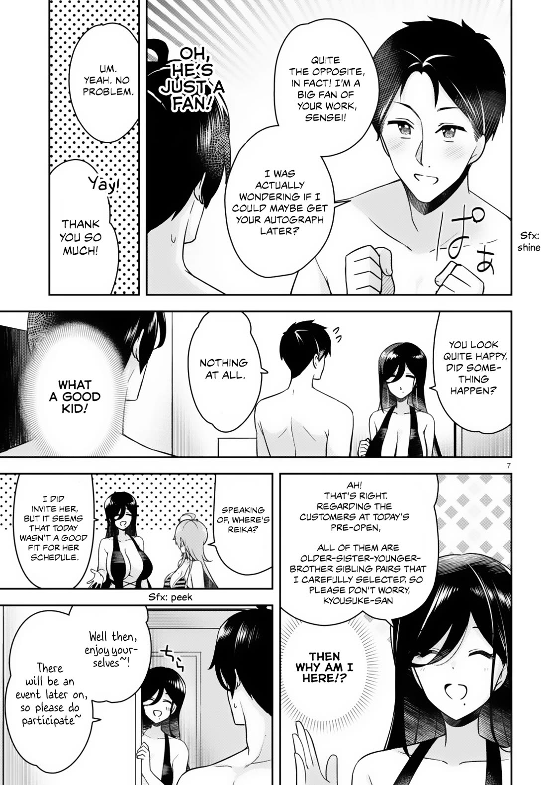 I Suddenly Have an "Older" Sister! Chapter 15 page 9 - Chapter 15: Suddenly, a sibling battle broke out!