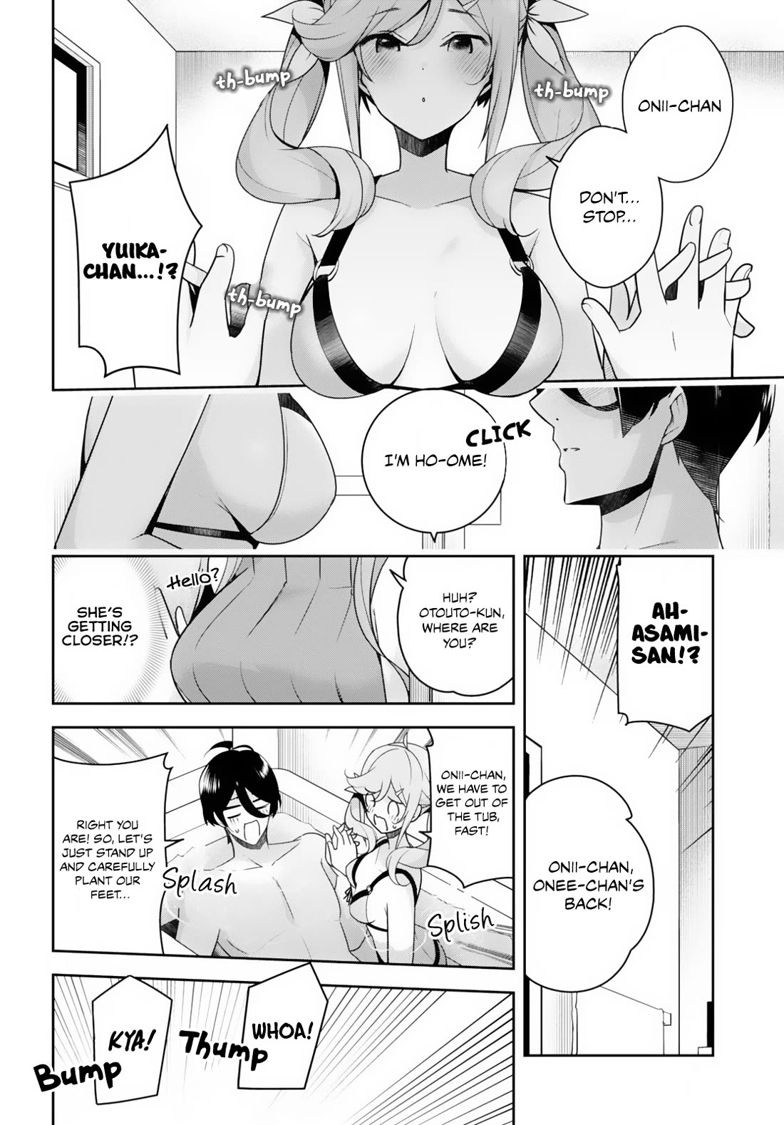 I Suddenly Have an "Older" Sister! Chapter 16 page 11 - Chapter 16: I Suddenly Have To Take An Intensive Course
