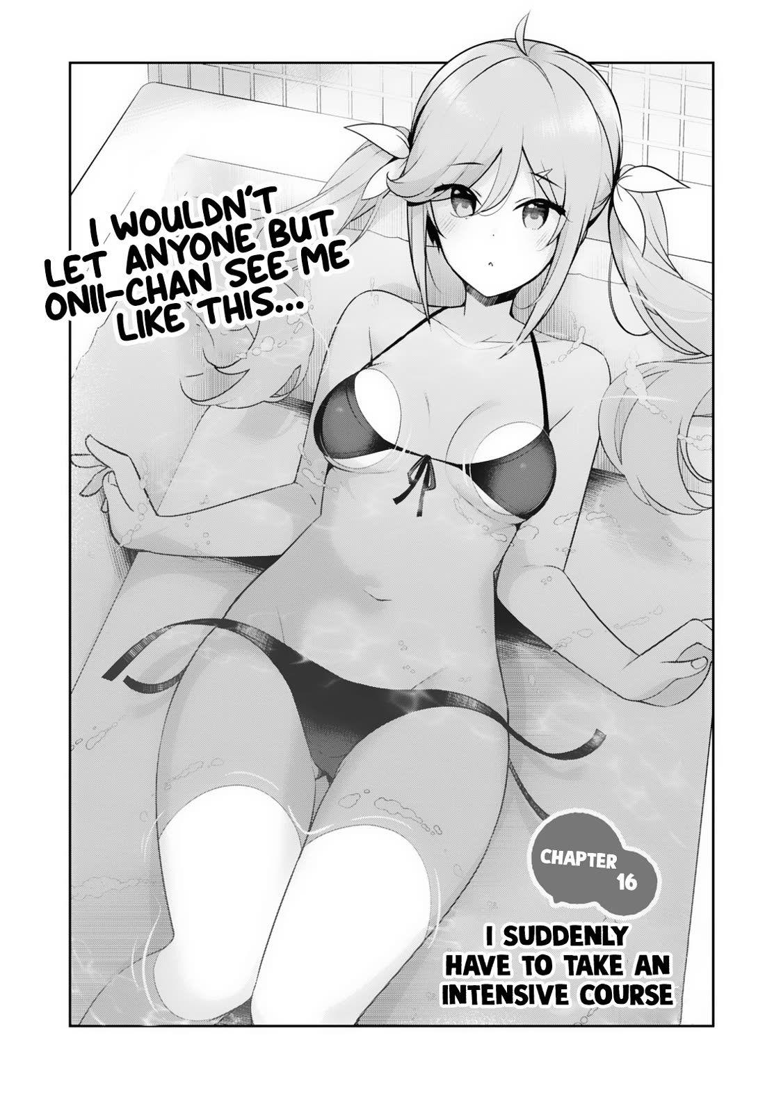 I Suddenly Have an "Older" Sister! Chapter 16 page 2 - Chapter 16: I Suddenly Have To Take An Intensive Course