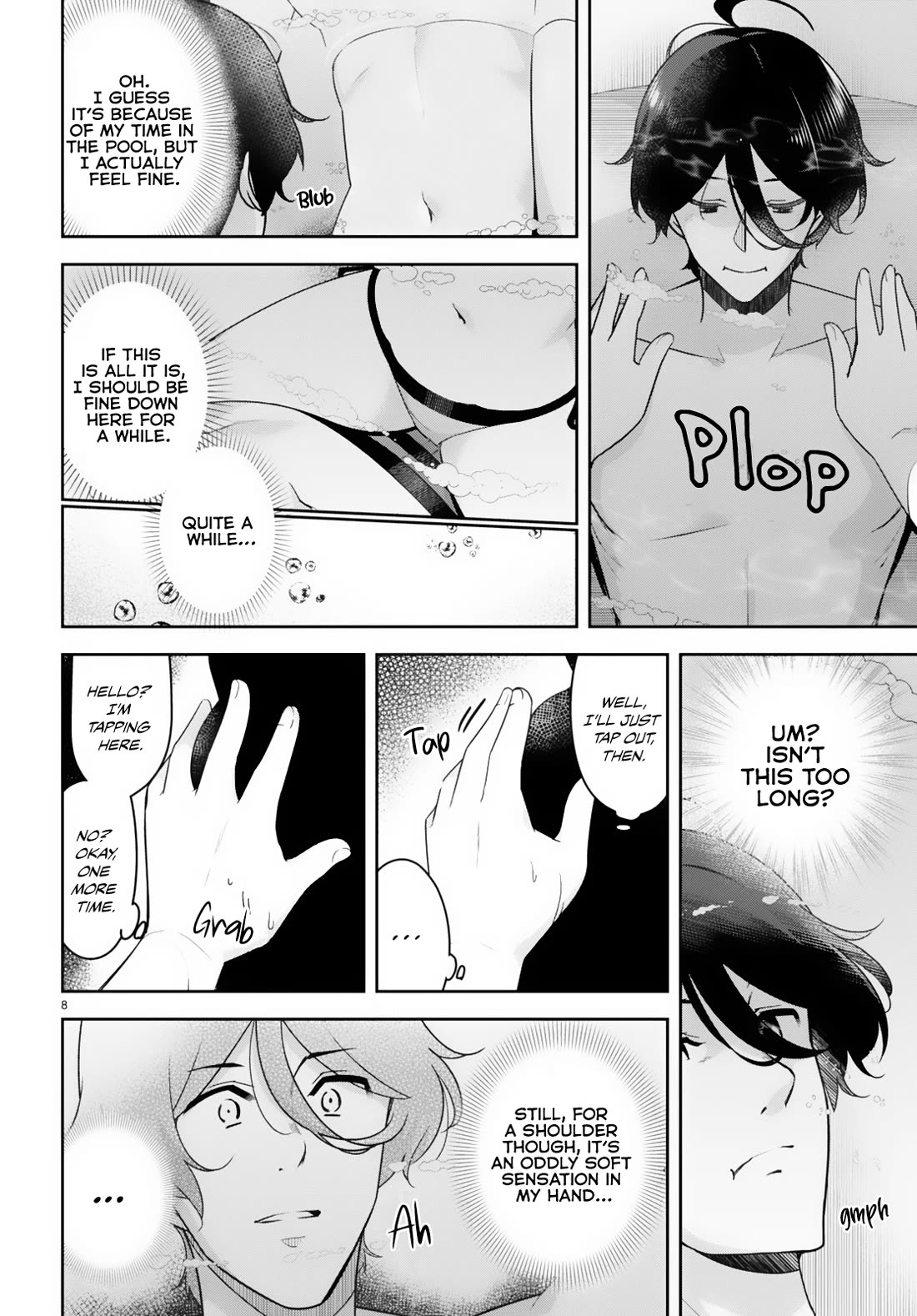 I Suddenly Have an "Older" Sister! Chapter 16 page 9 - Chapter 16: I Suddenly Have To Take An Intensive Course
