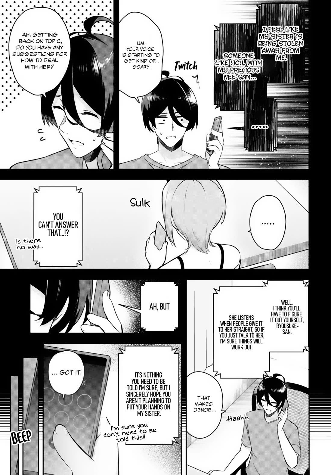 I Suddenly Have an "Older" Sister! Chapter 17 page 16 - Chapter 17: I Suddenly Have To Stop Stripping