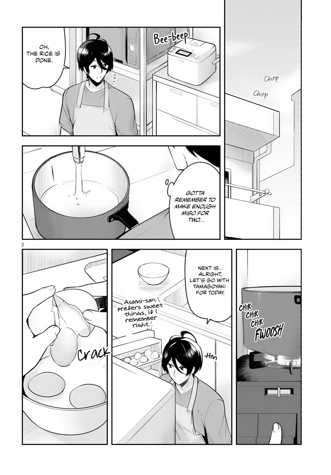 I Suddenly Have an "Older" Sister! Chapter 17 page 3 - Chapter 17: I Suddenly Have To Stop Stripping