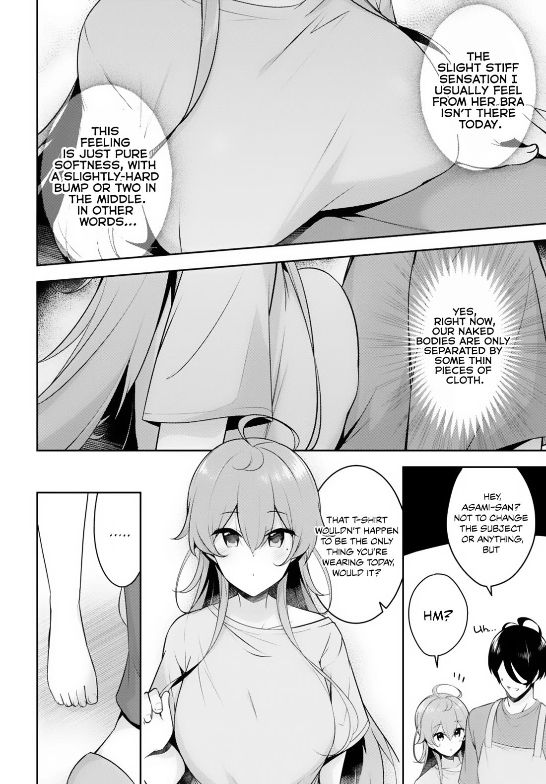 I Suddenly Have an "Older" Sister! Chapter 17 page 7 - Chapter 17: I Suddenly Have To Stop Stripping