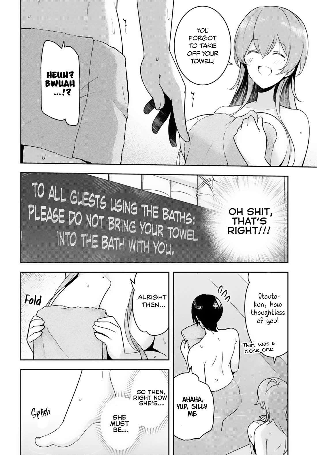 I Suddenly Have an "Older" Sister! Chapter 18 page 17 - Chapter 18: I'm Suddenly Going To An Onsen!