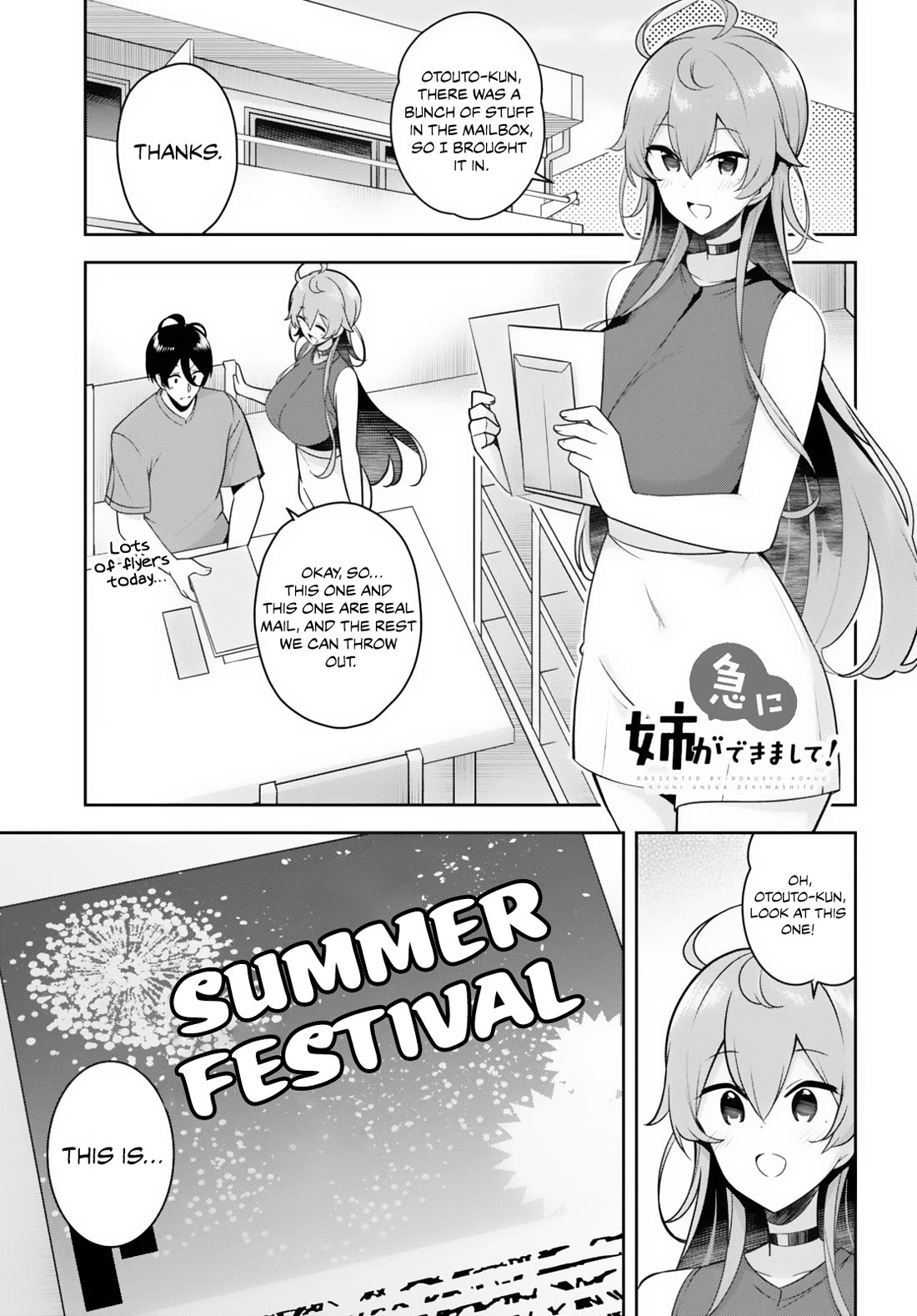I Suddenly Have an "Older" Sister! Chapter 19 page 2 - Chapter 19: I Suddenly Have To Wear A Yukata!