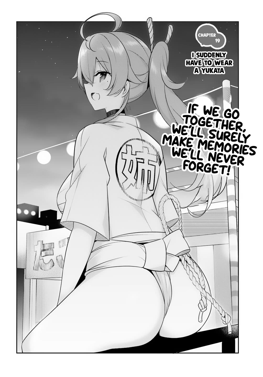I Suddenly Have an "Older" Sister! Chapter 19 page 3 - Chapter 19: I Suddenly Have To Wear A Yukata!