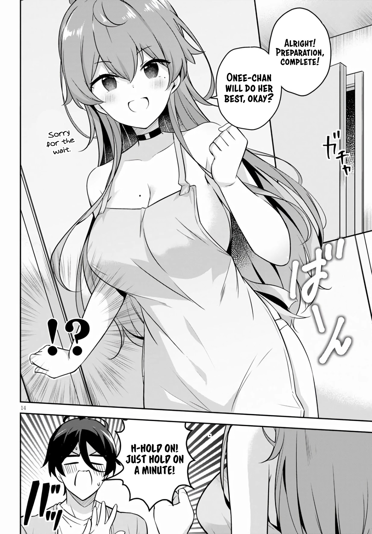 I Suddenly Have an "Older" Sister! Chapter 2 page 15 - Chapter 2: Suddenly We Started Living Together