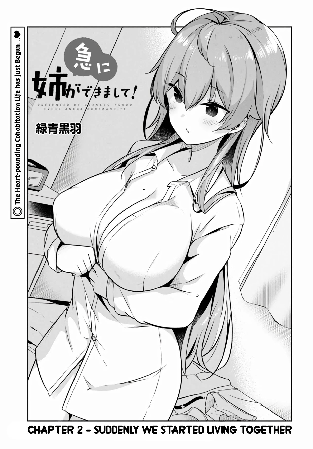I Suddenly Have an "Older" Sister! Chapter 2 page 2 - Chapter 2: Suddenly We Started Living Together