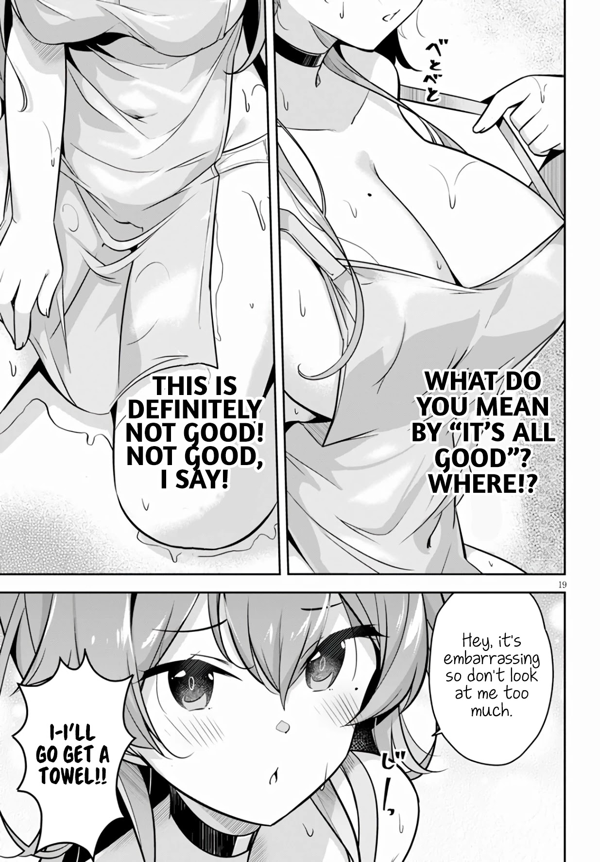 I Suddenly Have an "Older" Sister! Chapter 2 page 20 - Chapter 2: Suddenly We Started Living Together
