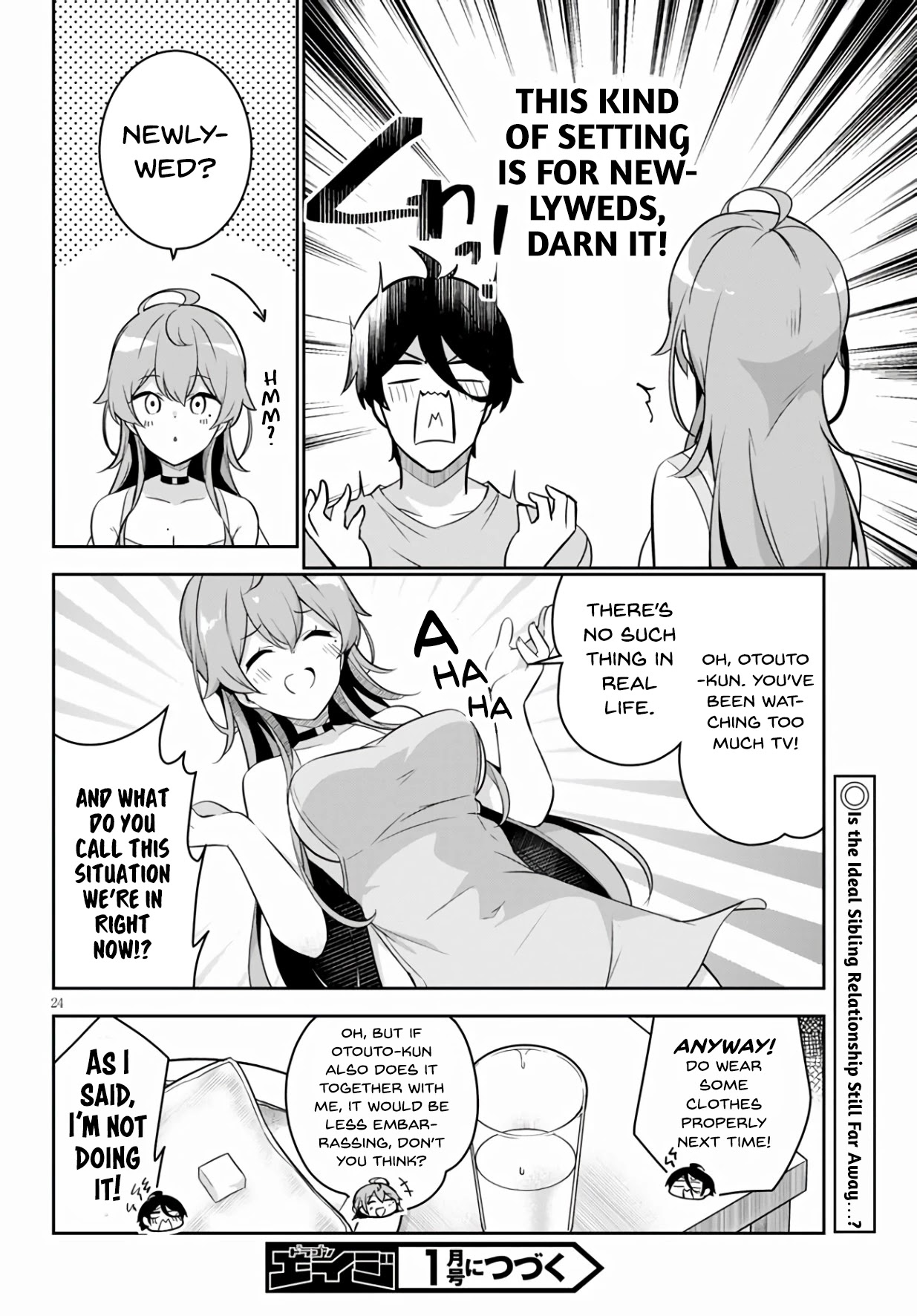 I Suddenly Have an "Older" Sister! Chapter 2 page 25 - Chapter 2: Suddenly We Started Living Together