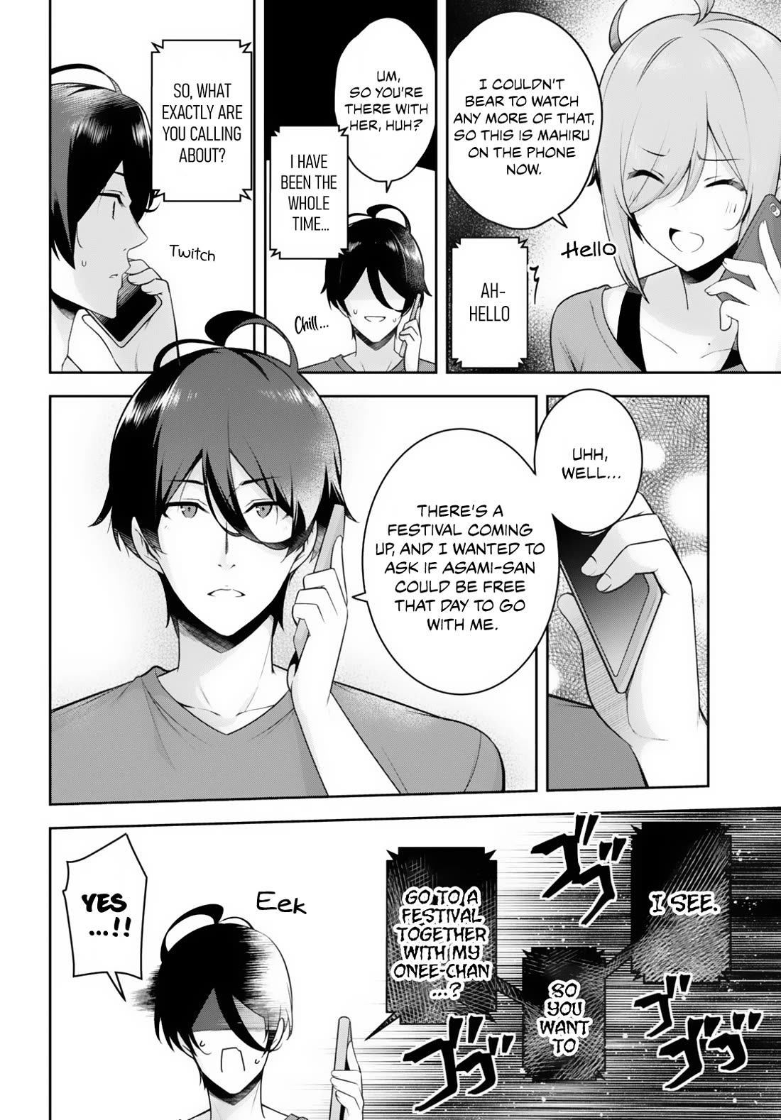 I Suddenly Have an "Older" Sister! Chapter 20 page 13 - Chapter 20: I Suddenly Got A Phone Call