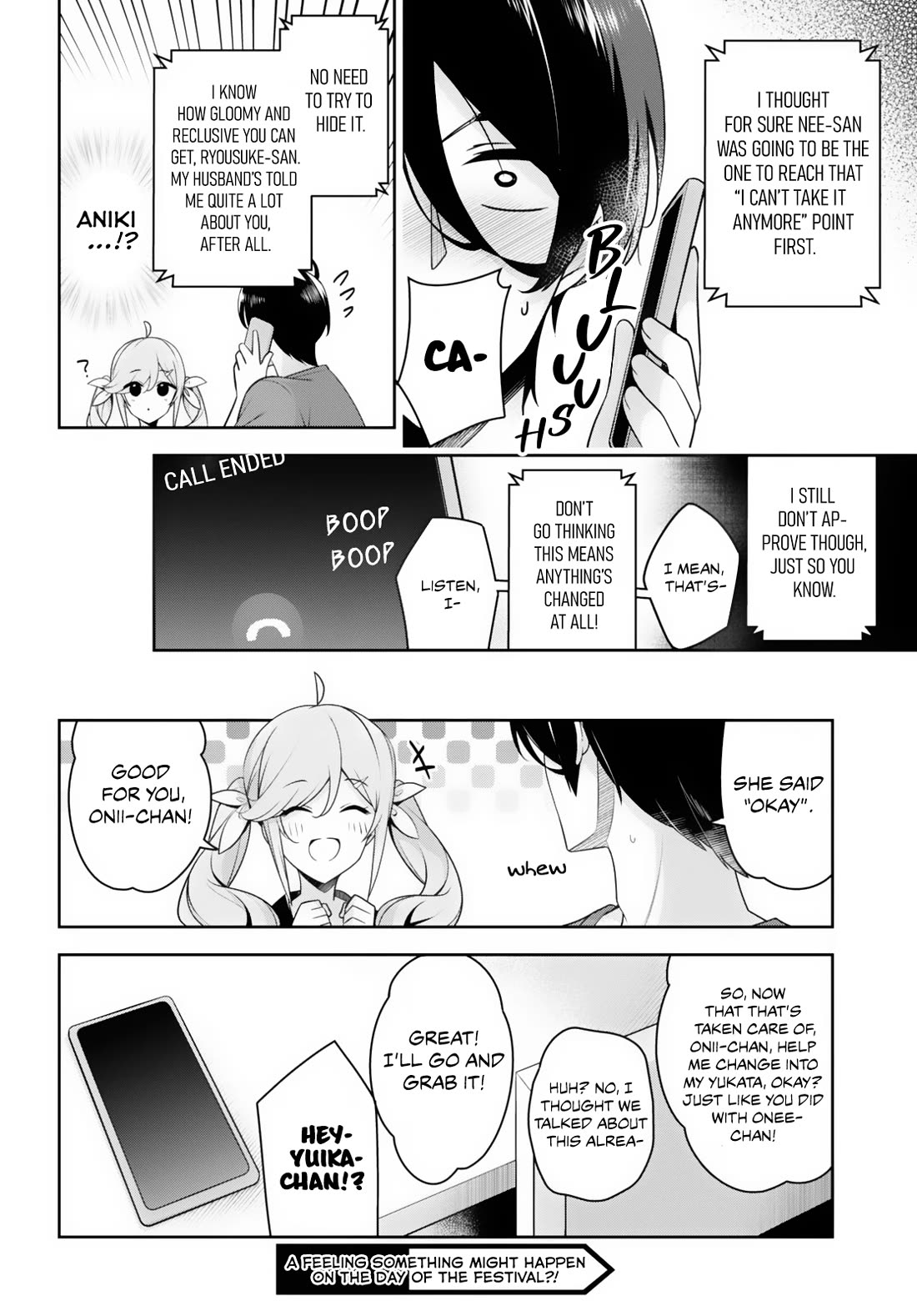 I Suddenly Have an "Older" Sister! Chapter 20 page 15 - Chapter 20: I Suddenly Got A Phone Call