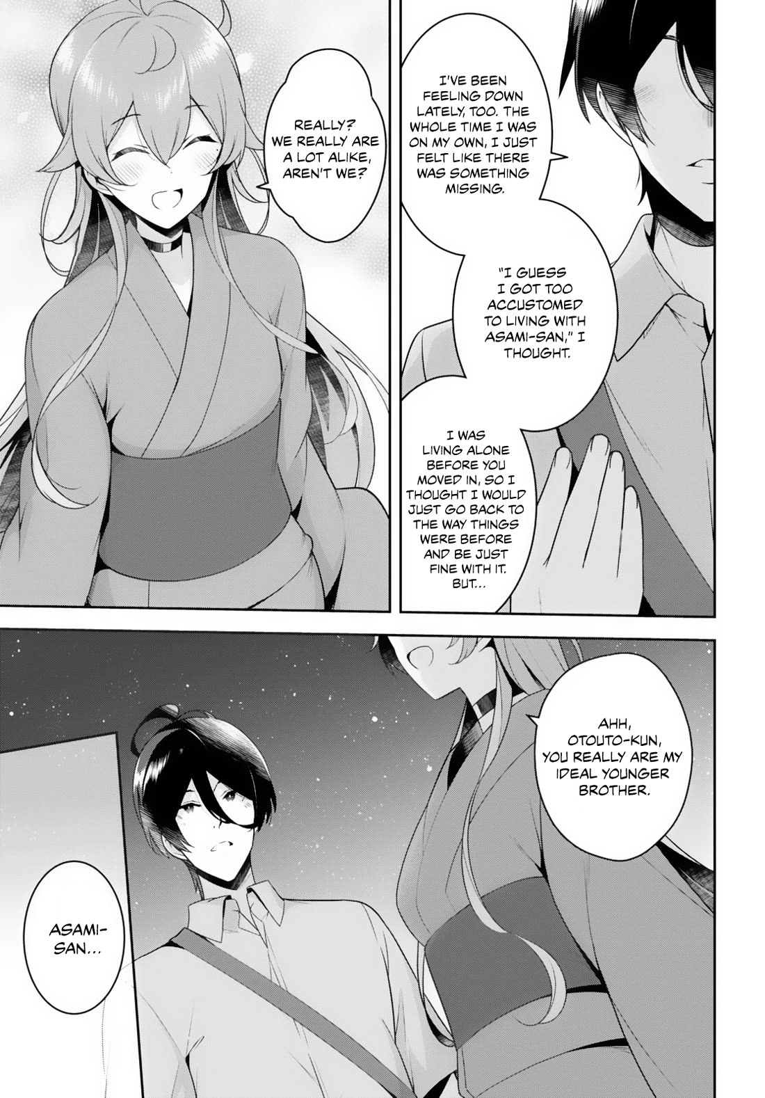 I Suddenly Have an "Older" Sister! Chapter 21 page 18 - Chapter 21: I Suddenly Have An Older Sister! [END]