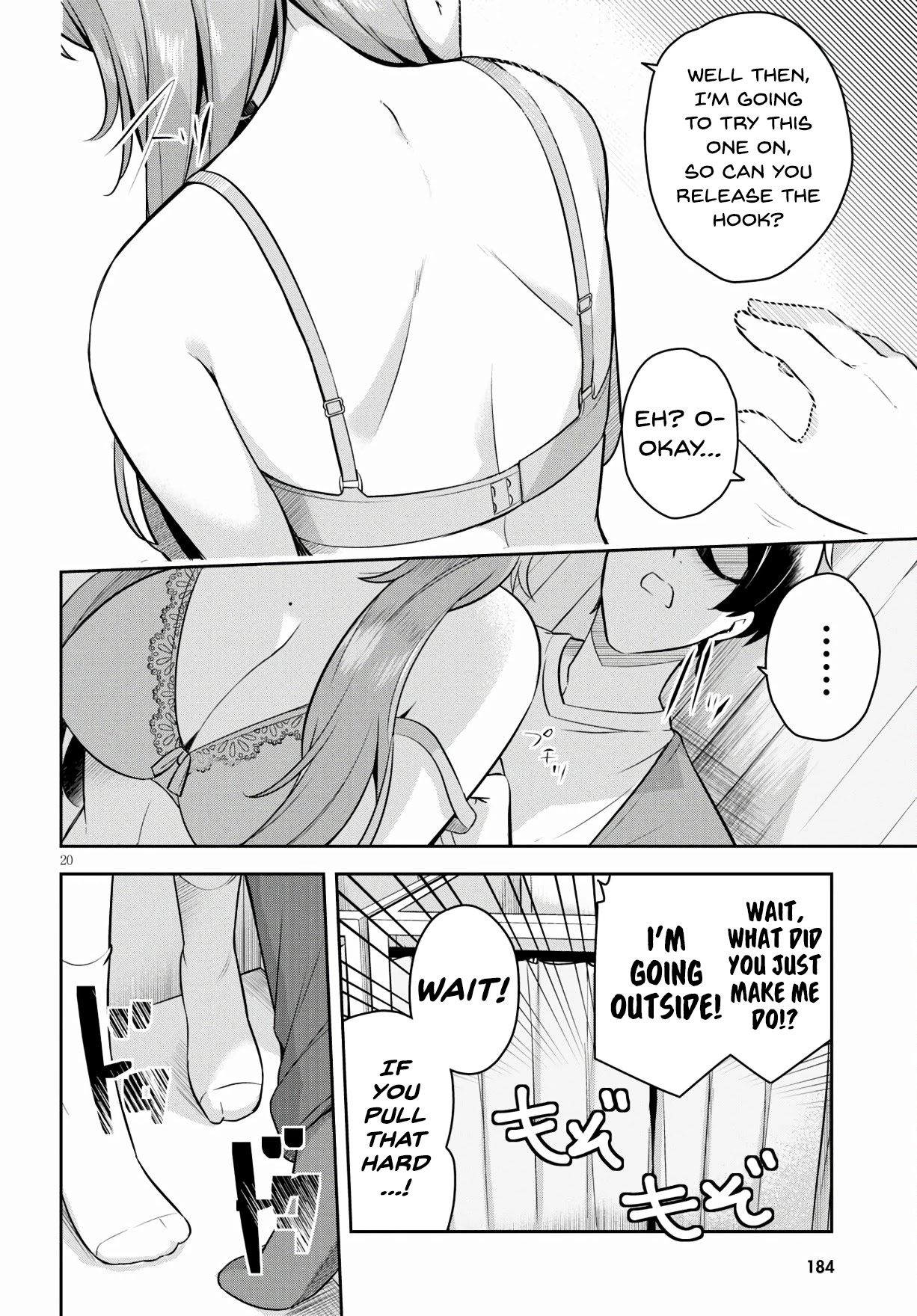 I Suddenly Have an "Older" Sister! Chapter 3 page 21 - Chapter 3: Suddenly We Went on a Shopping Date Together