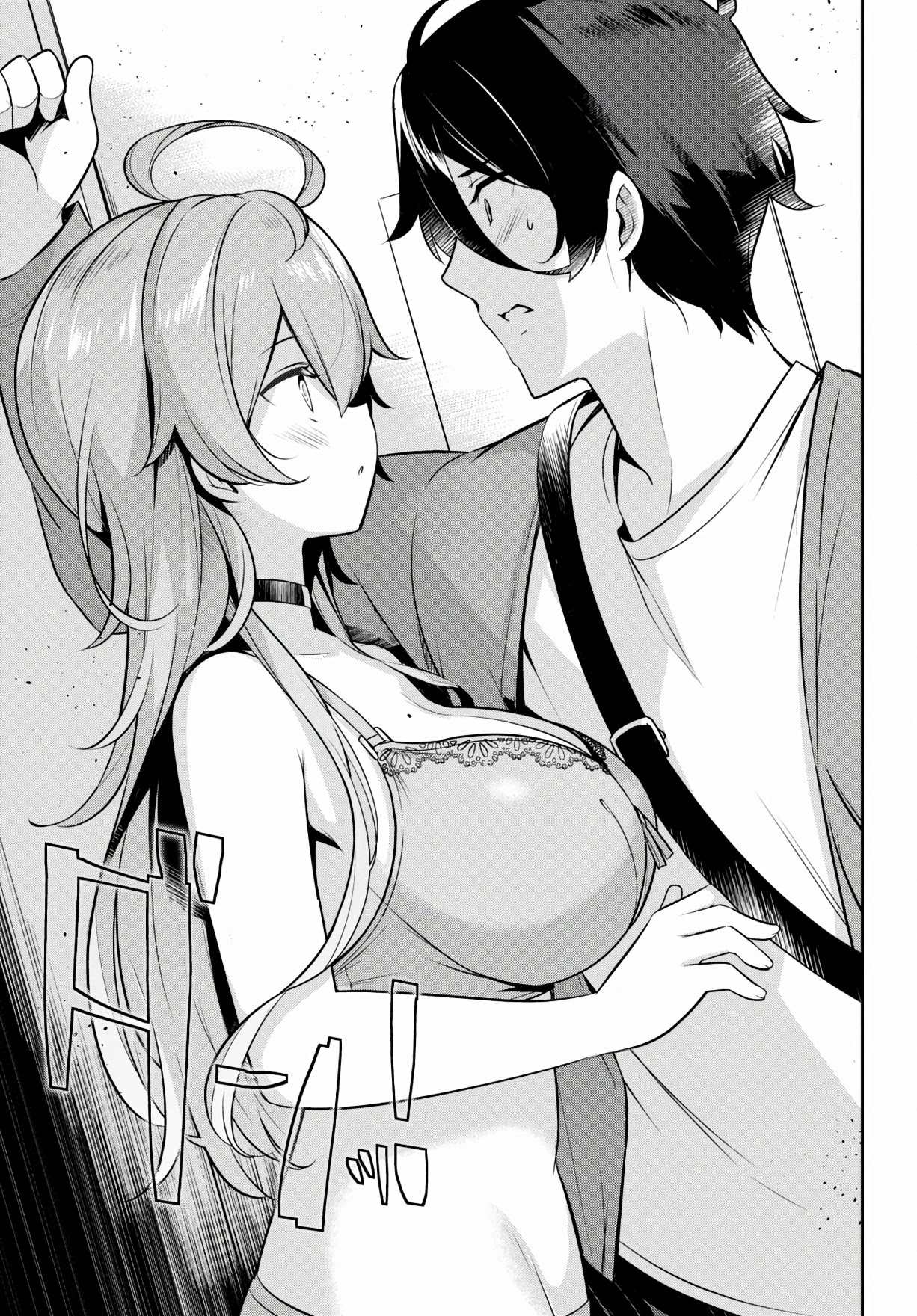 I Suddenly Have an "Older" Sister! Chapter 3 page 22 - Chapter 3: Suddenly We Went on a Shopping Date Together